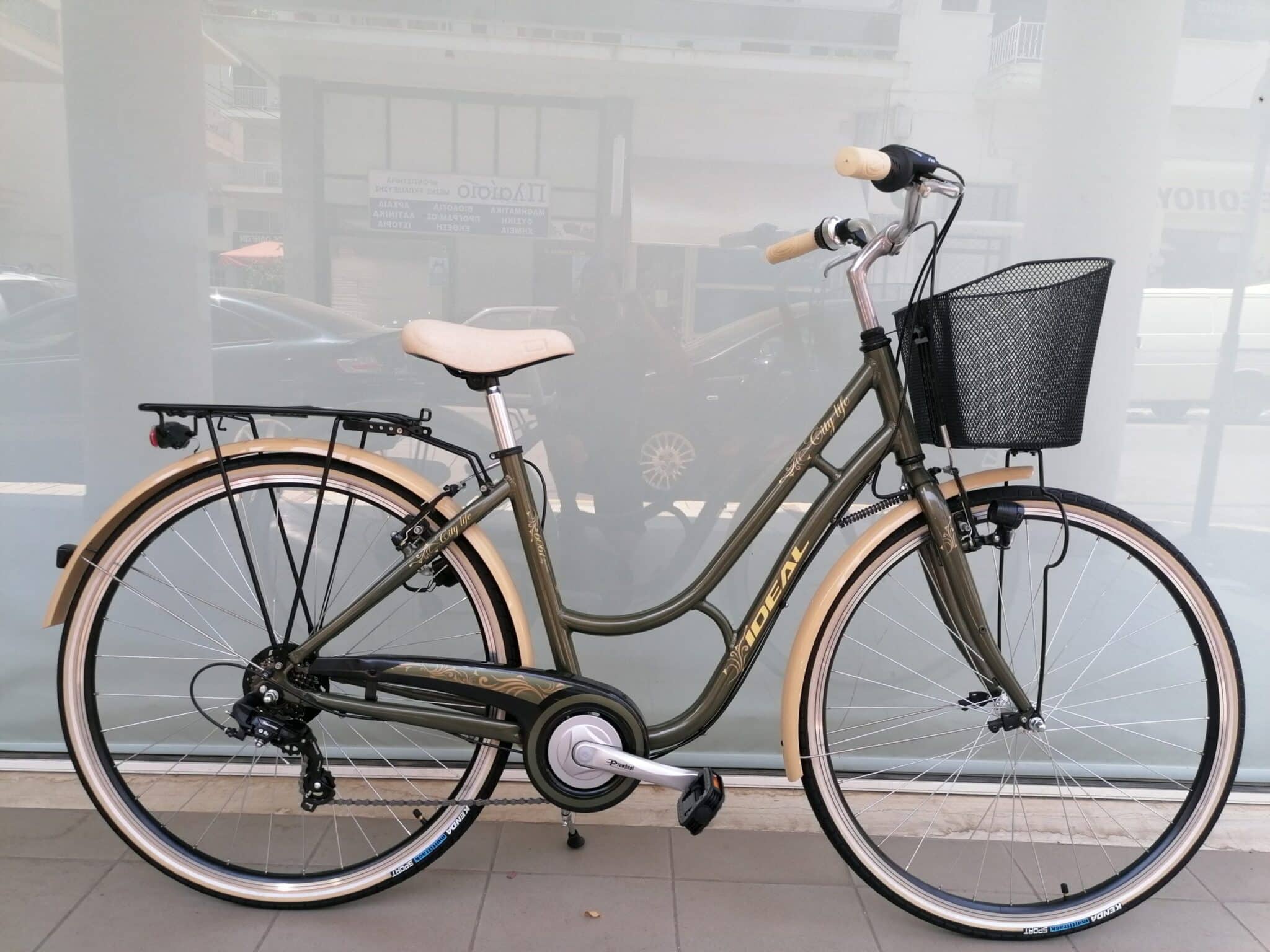 IDEAL CITYLIFE - Image 2