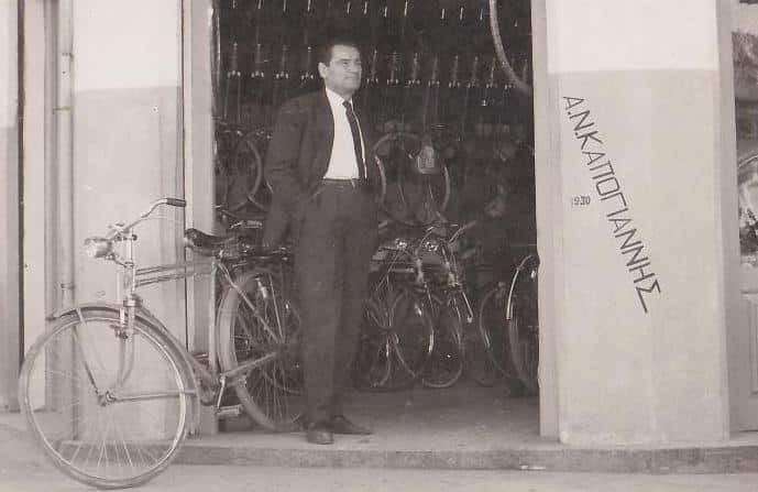 kapogiannis_pic1 Kapogiannis Bikes 1946